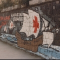 Mural al Quadrivio Arzano (Napoli), 1992. Vista parziale. Ph Archivio GRIDAS.