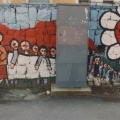 Mural al Quadrivio Arzano (Napoli), 1992. Vista parziale. Ph Archivio GRIDAS.